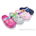 Кроксы BABYSHOP